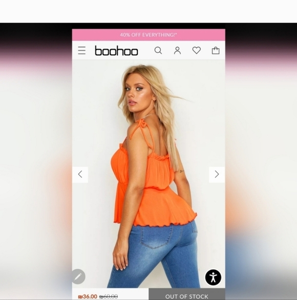 Boohoo 18 PLUS RIB RUCHED BUST TIE SHOULDER CAMI TOP - Picture 2 of 6